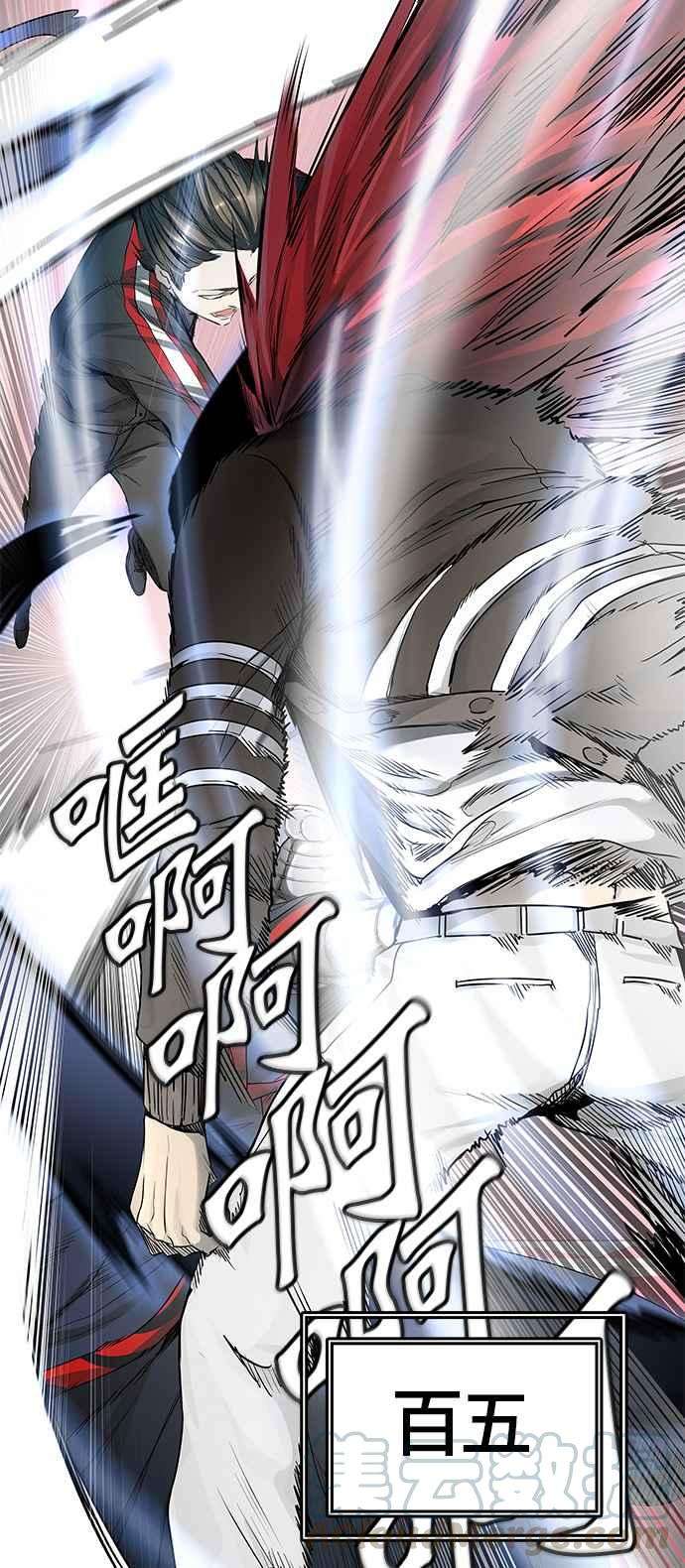 69.jpg