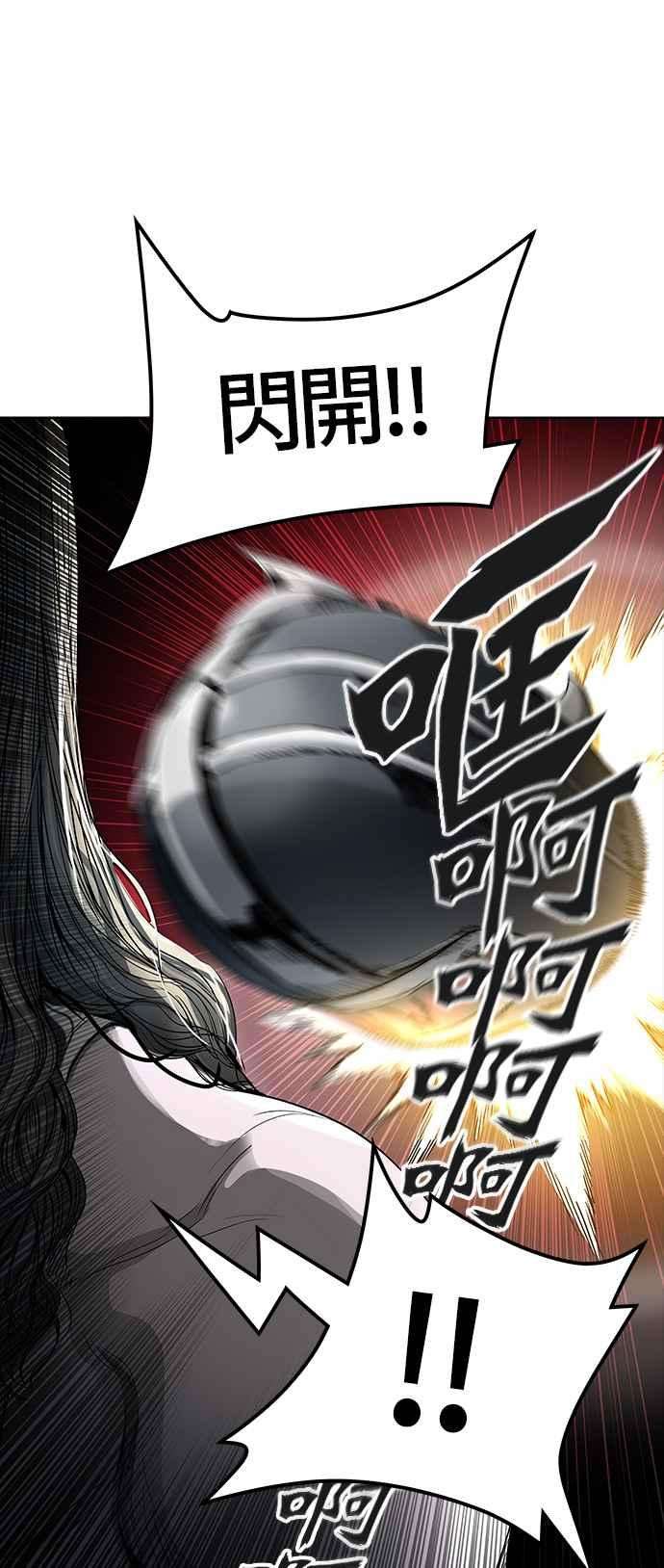 75.jpg