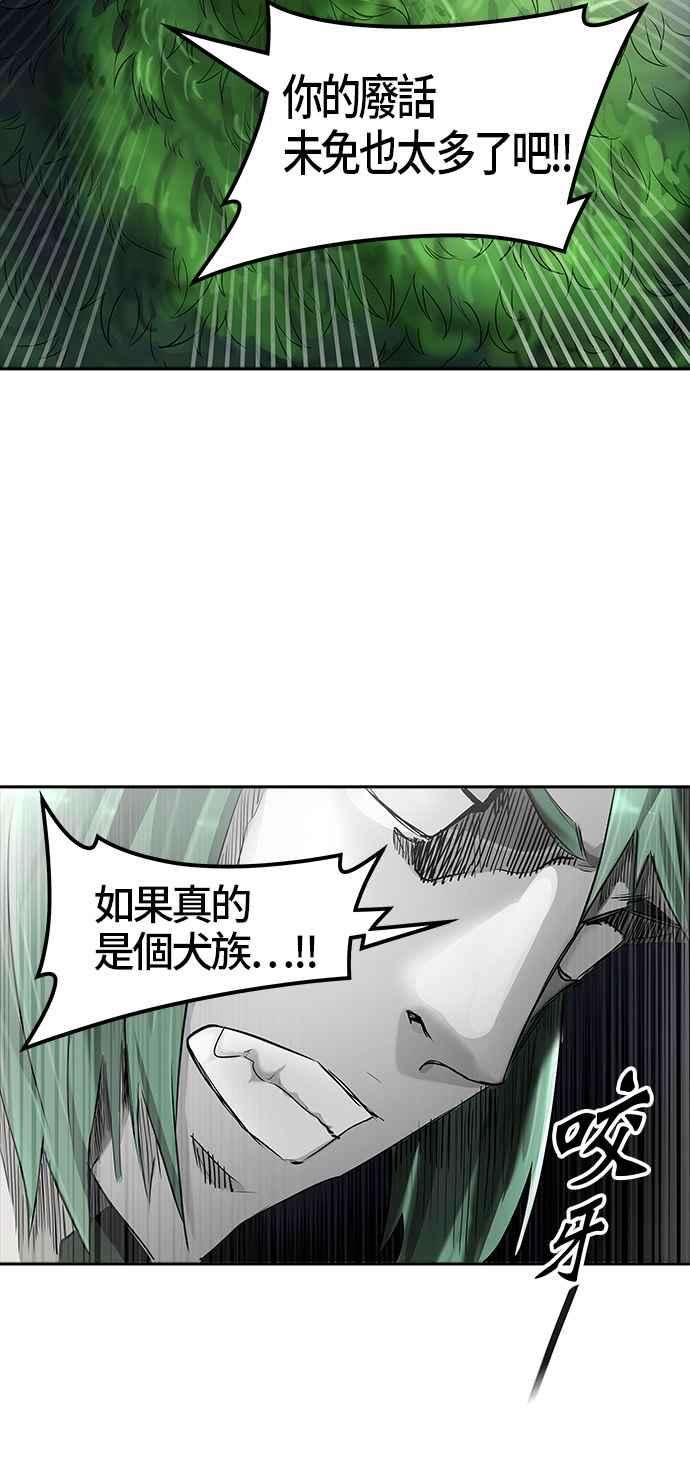 38.jpg