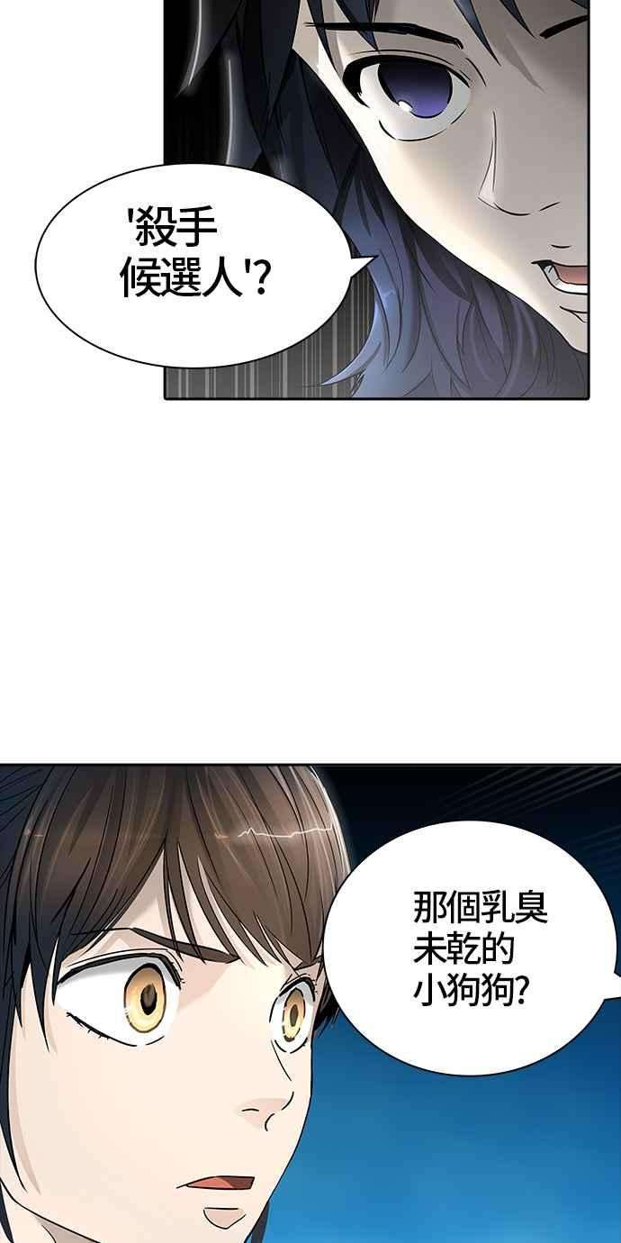 53.jpg