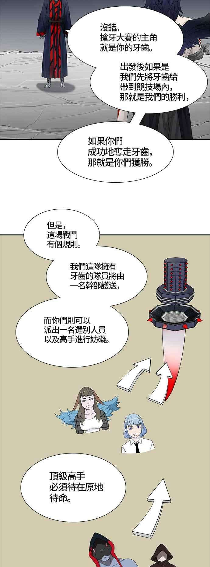 78.jpg