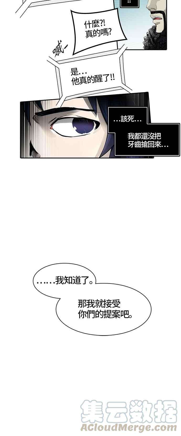 76.jpg