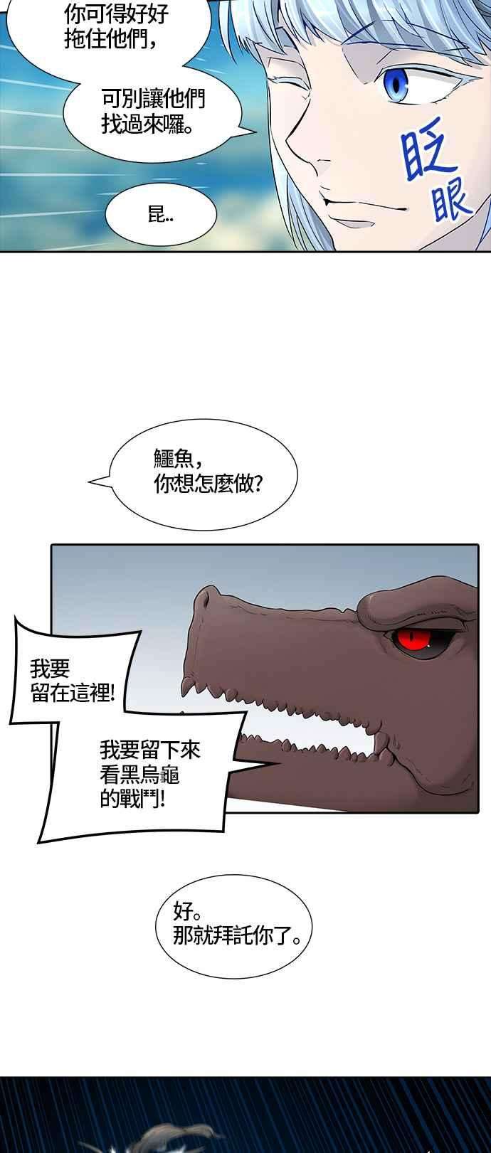 88.jpg