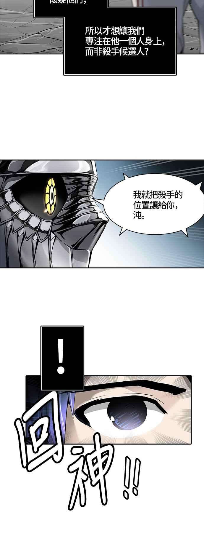 84.jpg