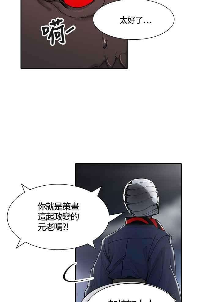 117.jpg