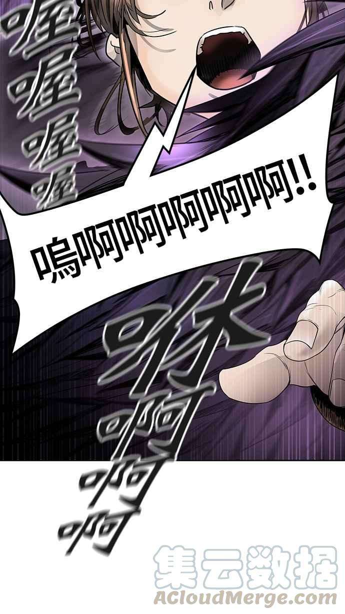 86.jpg