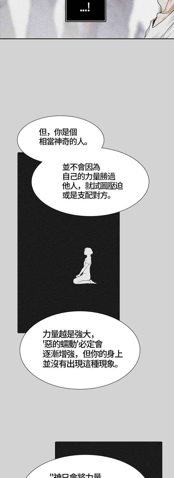 118.jpg