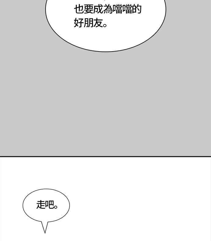 85.jpg
