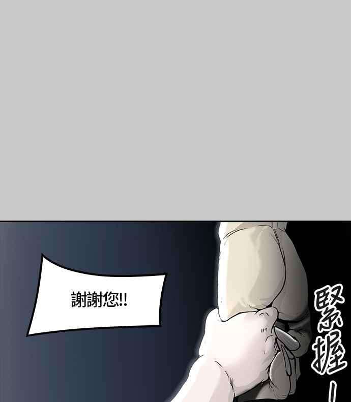 87.jpg