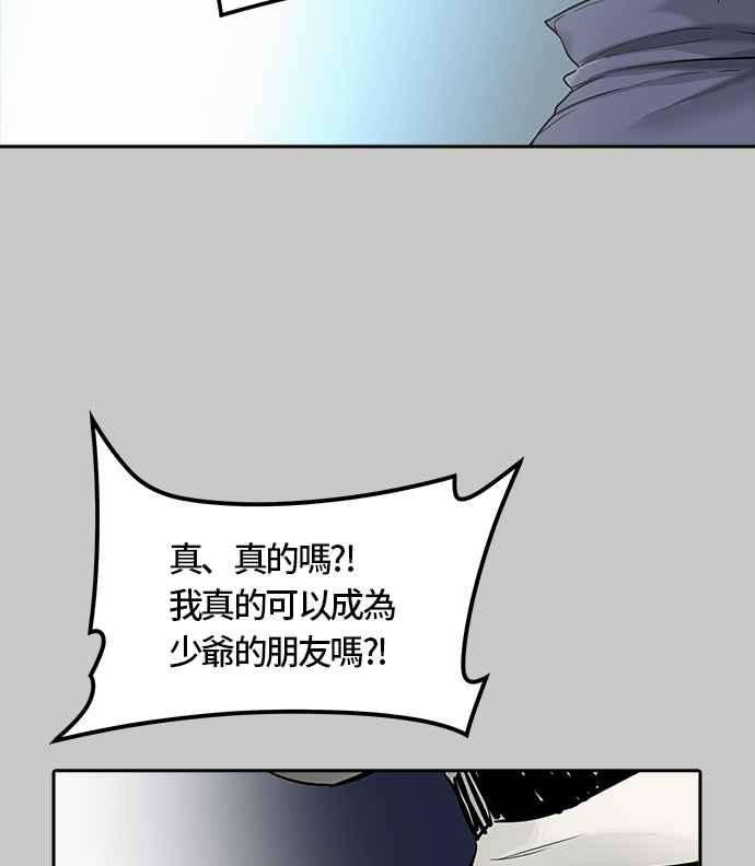83.jpg