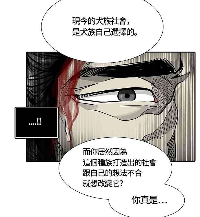 58.jpg