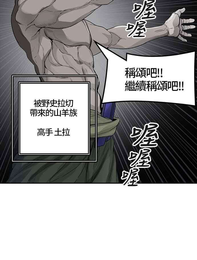 114.jpg