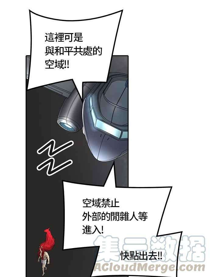 106.jpg