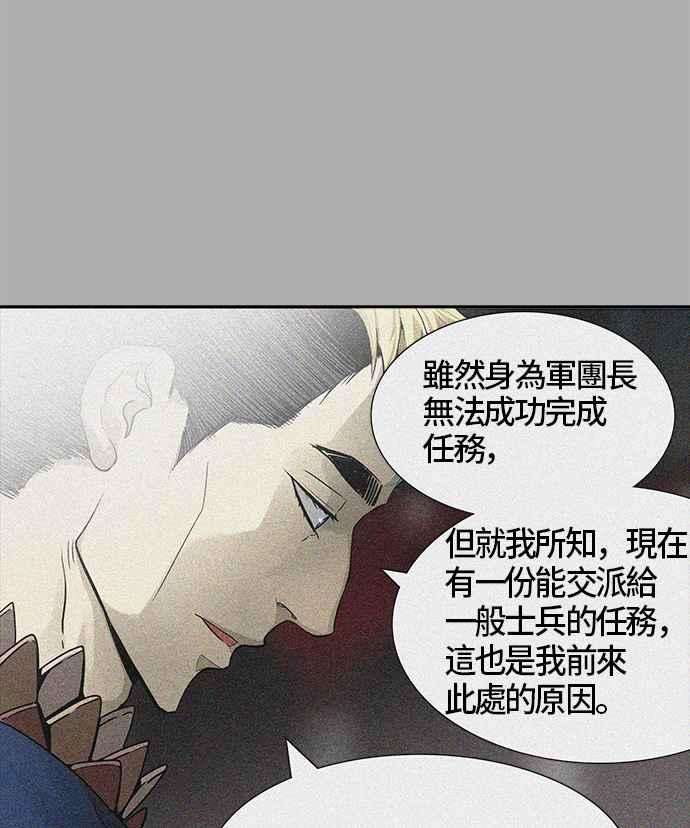 74.jpg