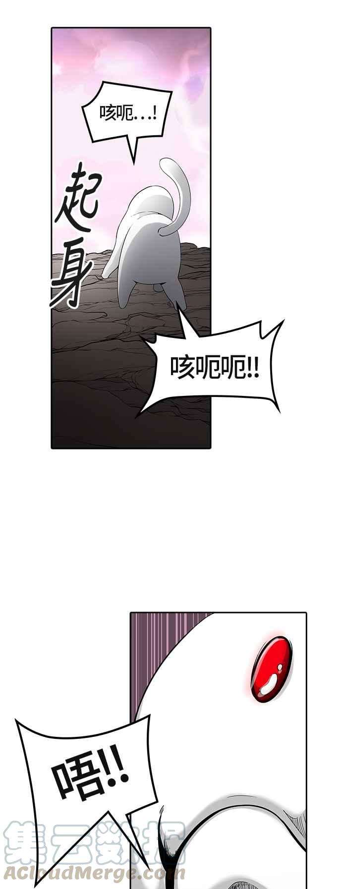 106.jpg