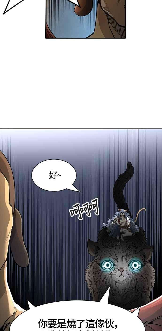 52.jpg