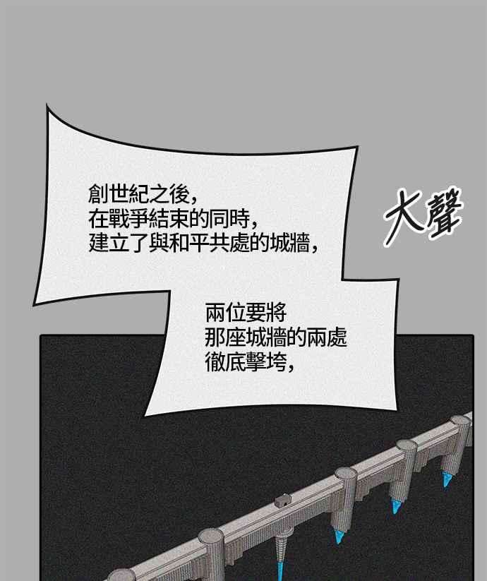 88.jpg