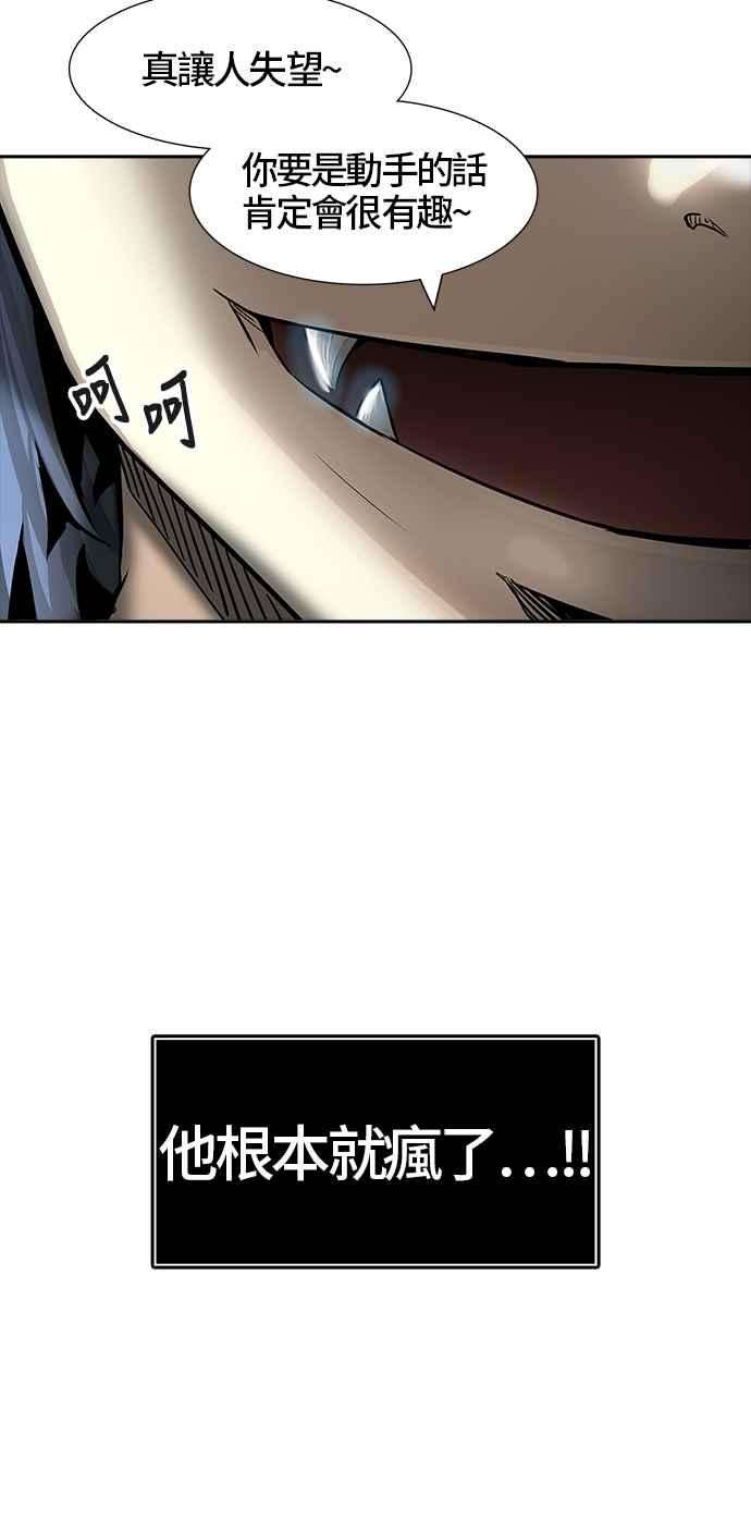 54.jpg