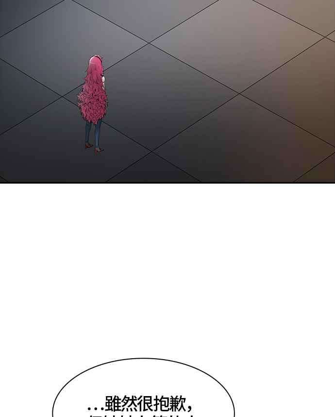 79.jpg