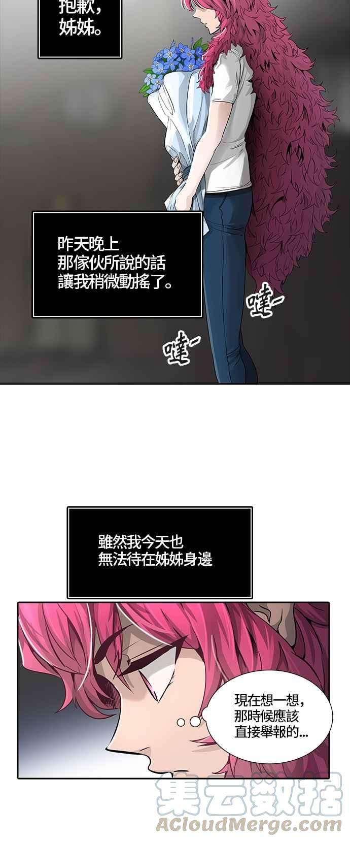 106.jpg