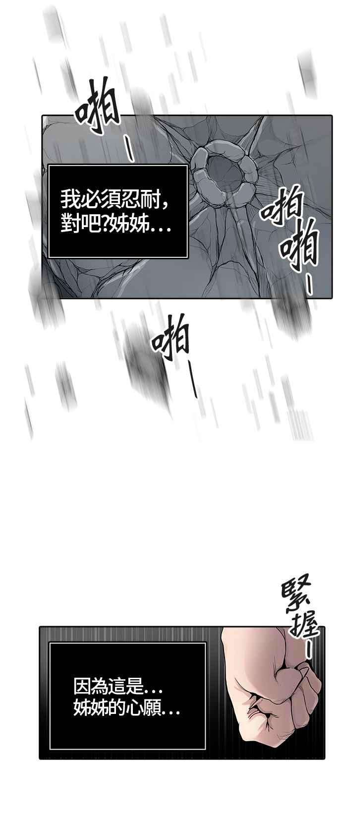 114.jpg
