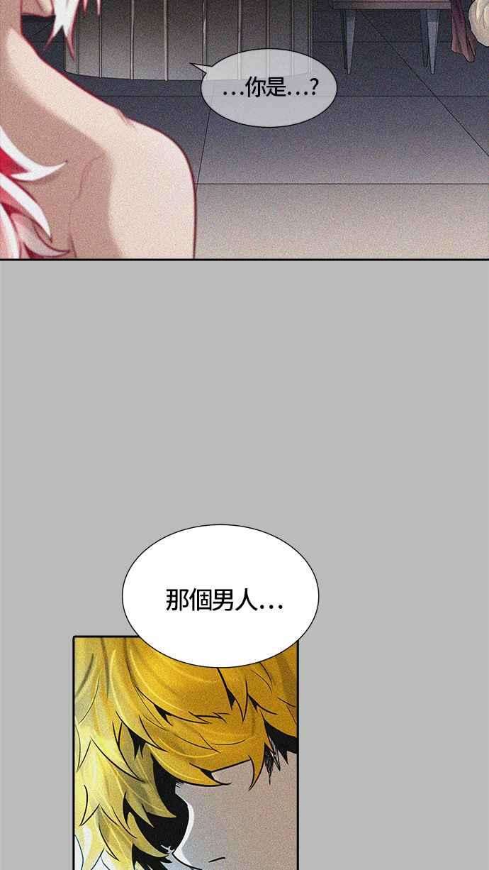 97.jpg