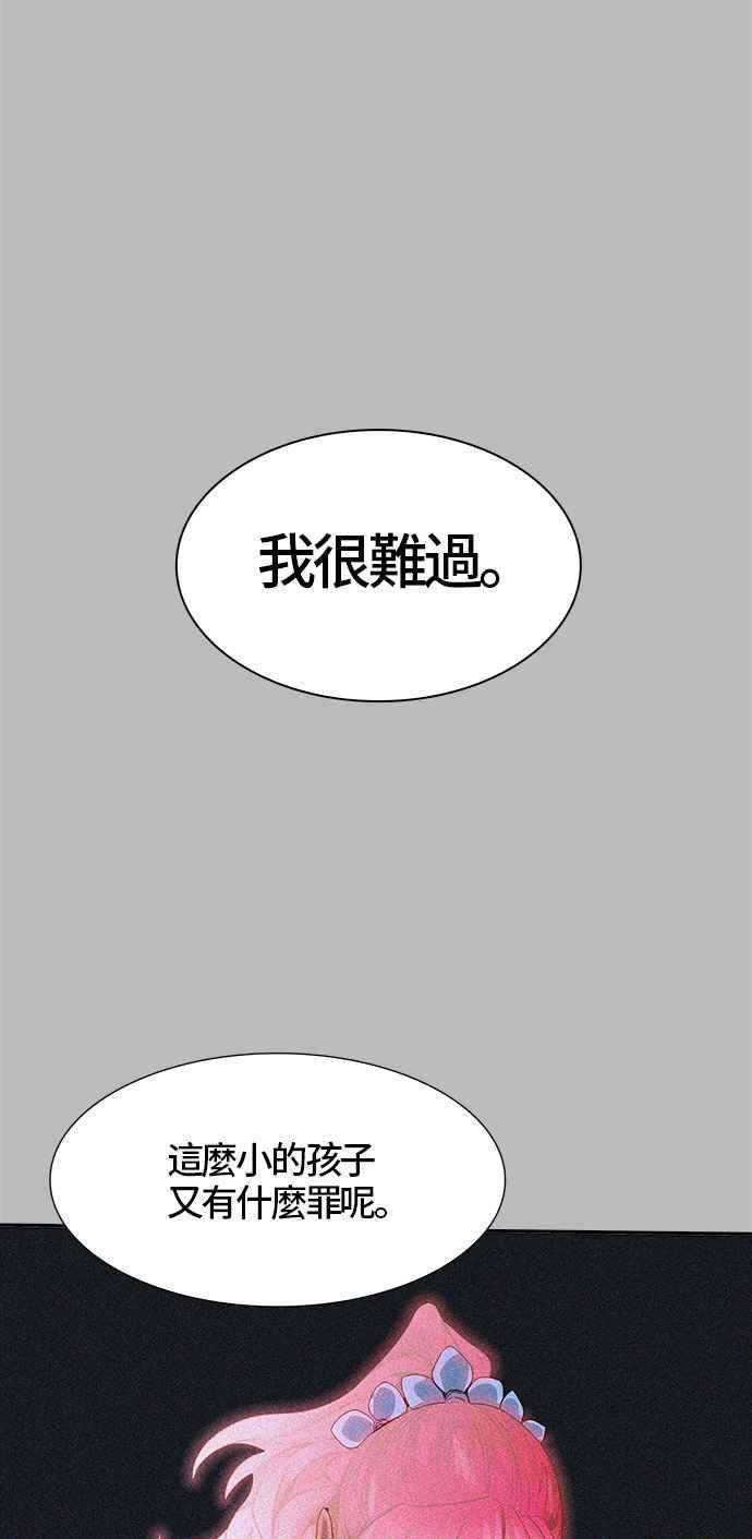 93.jpg