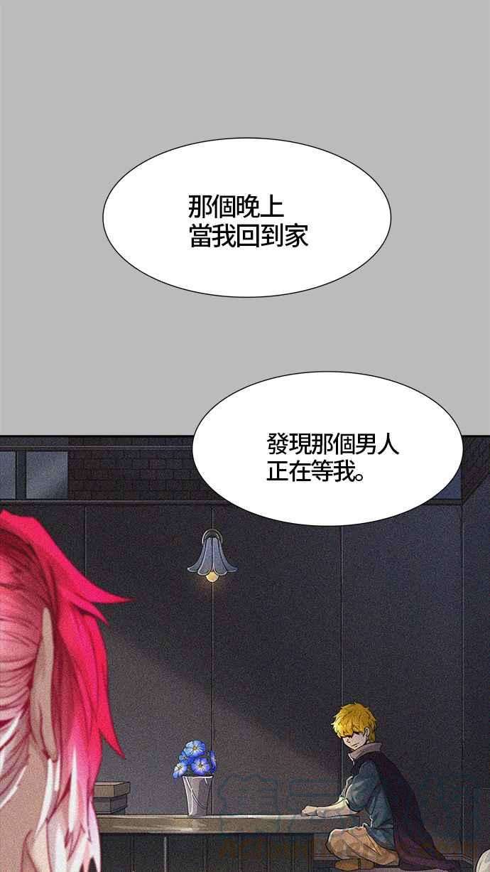 96.jpg