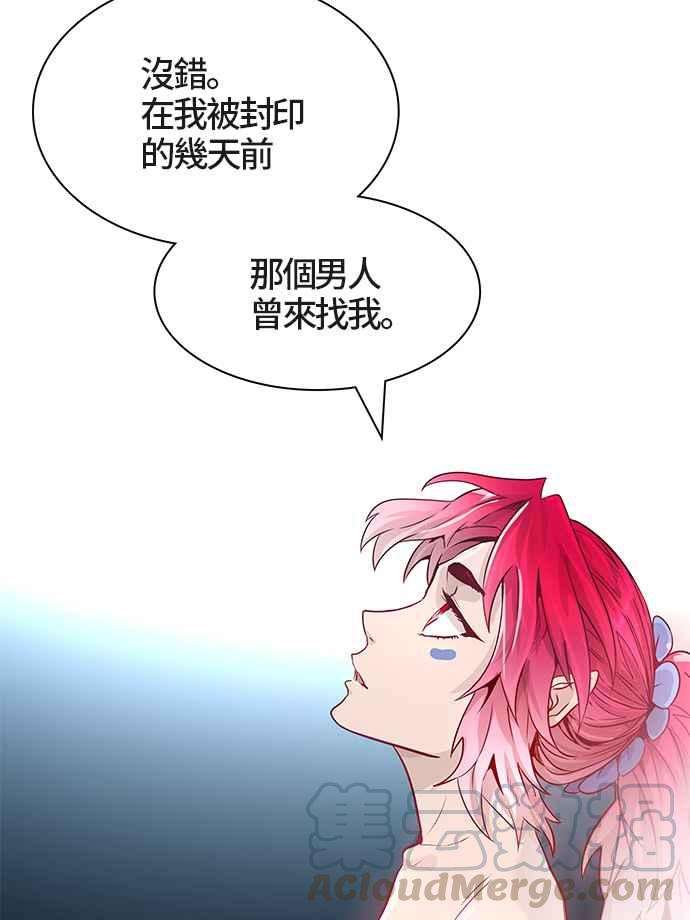 76.jpg