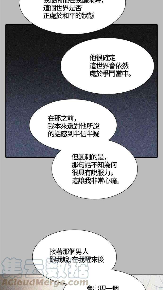 101.jpg