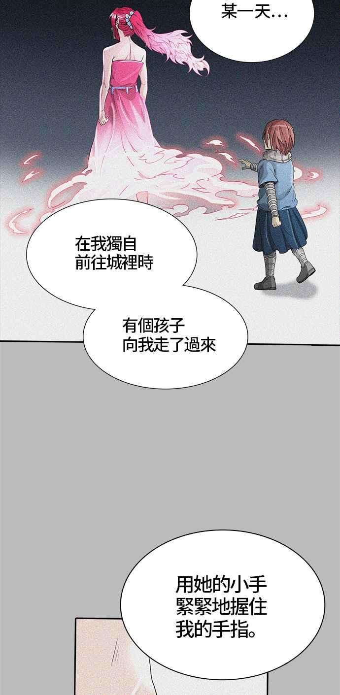 89.jpg
