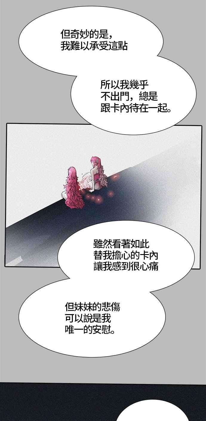 88.jpg