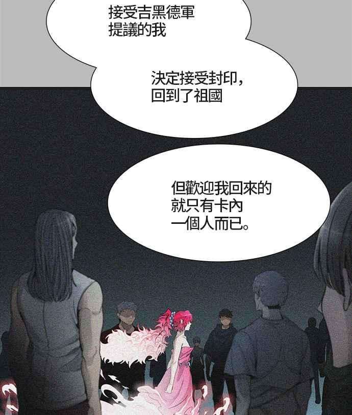 79.jpg
