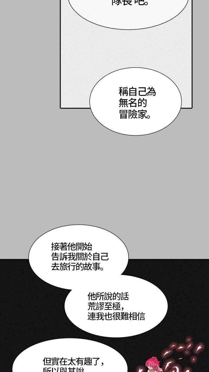 99.jpg