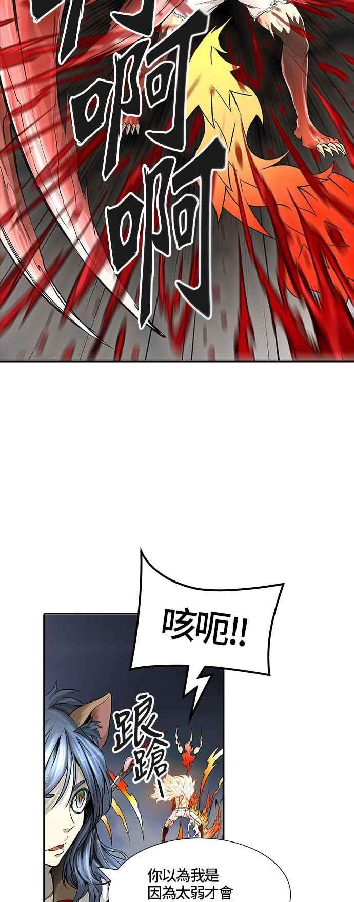 88.jpg