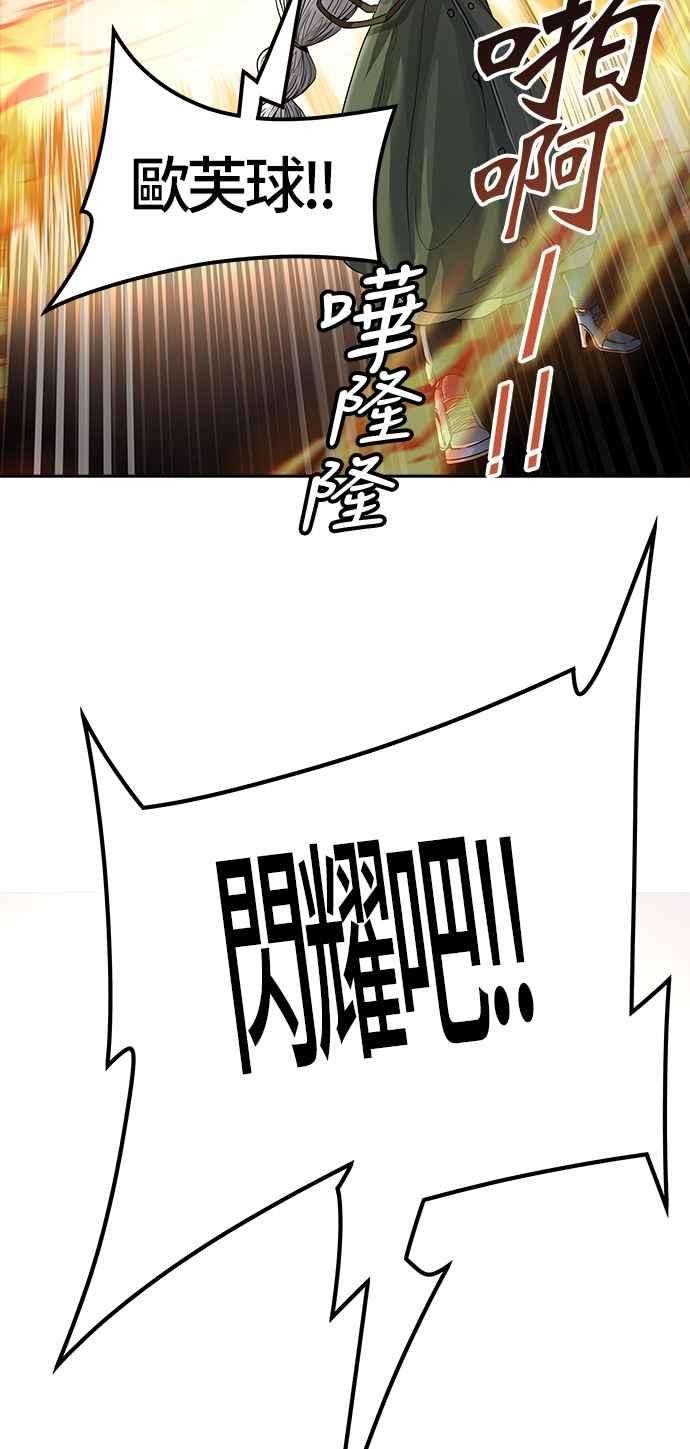 73.jpg