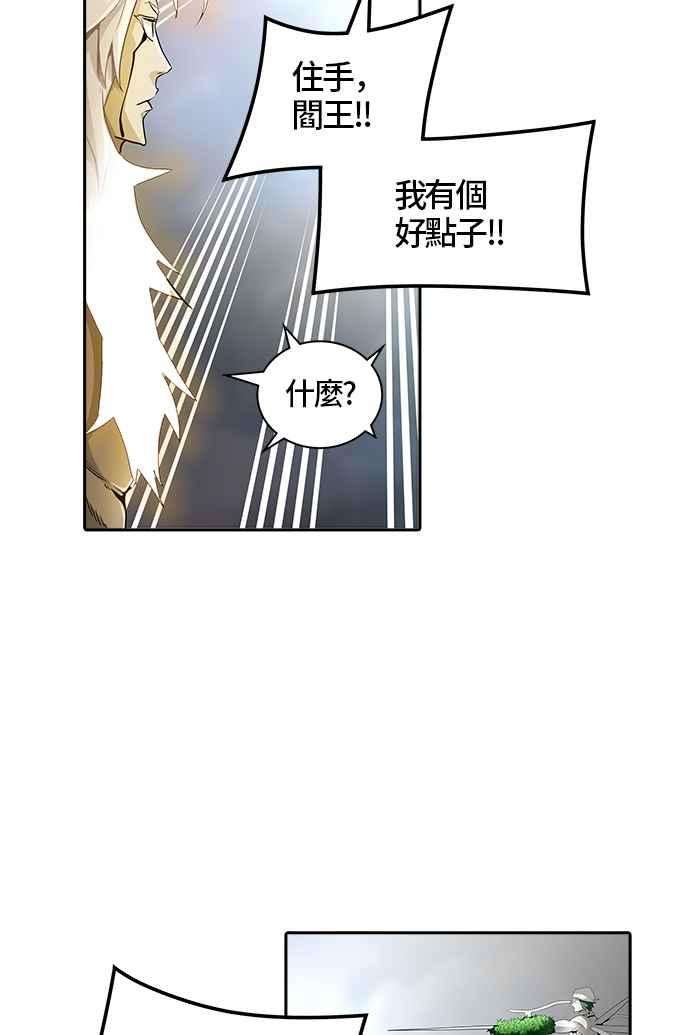 67.jpg