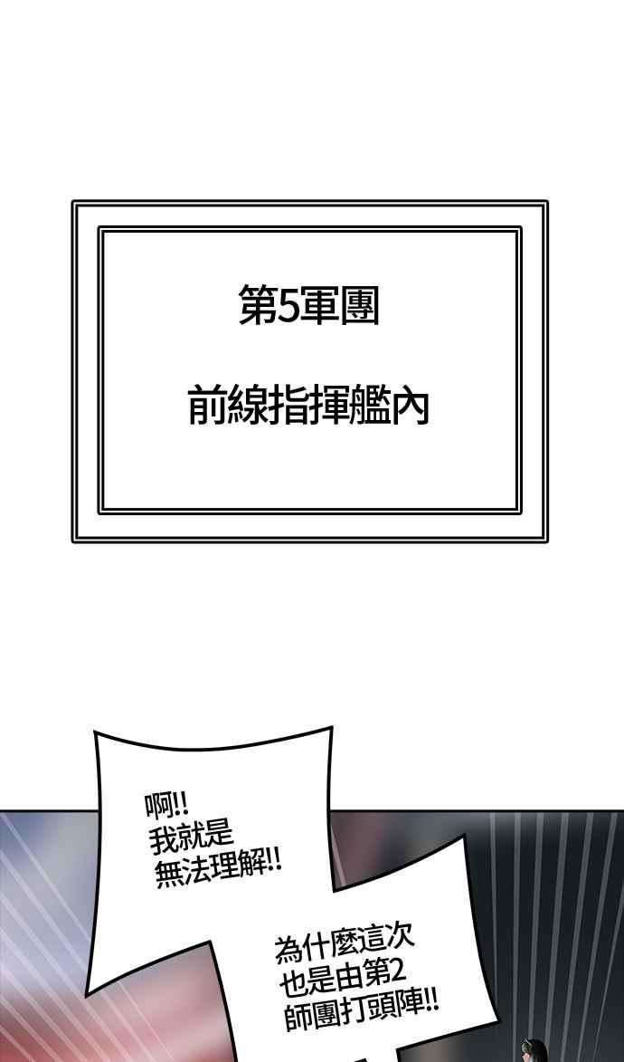 88.jpg