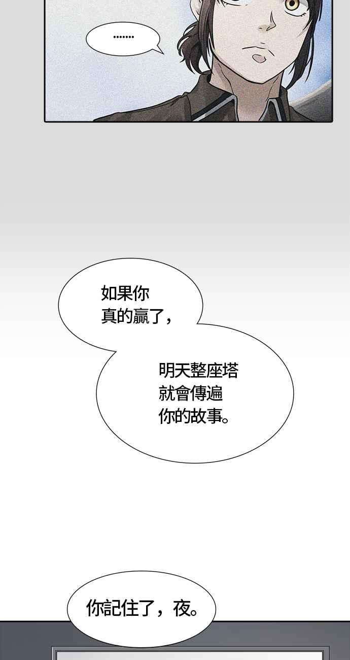 88.jpg