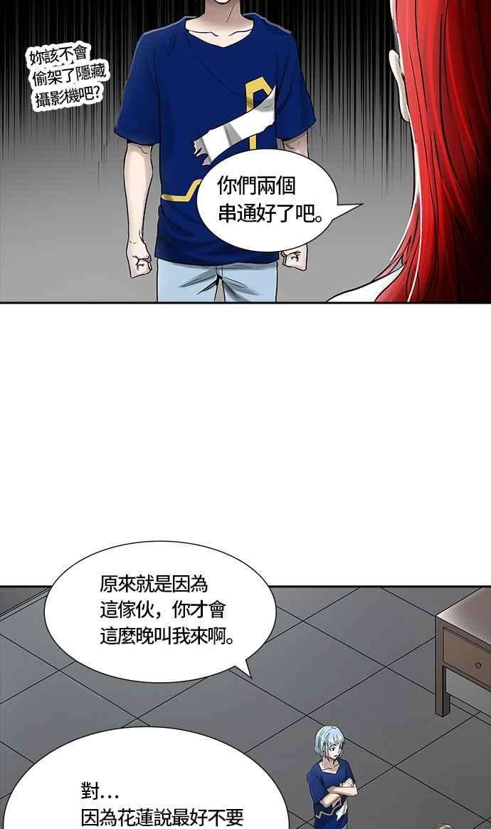 74.jpg