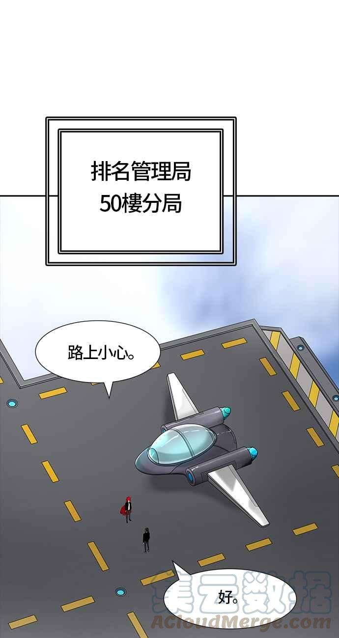 81.jpg