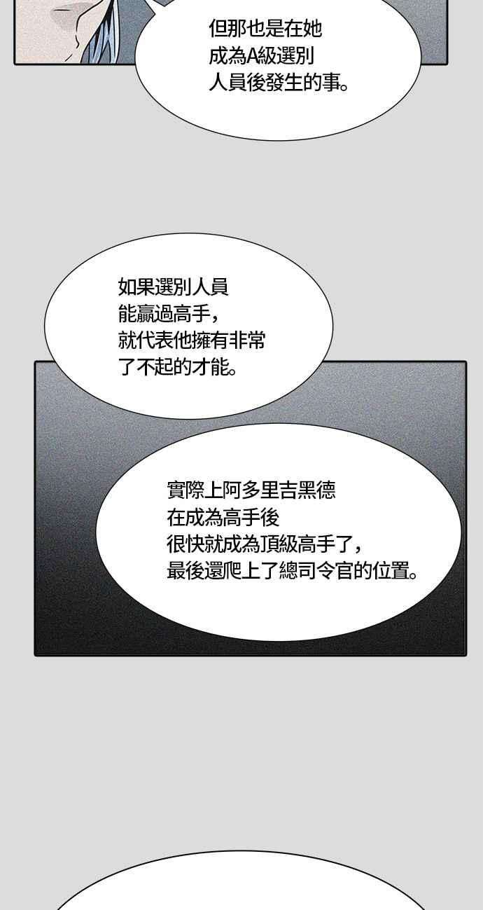 85.jpg