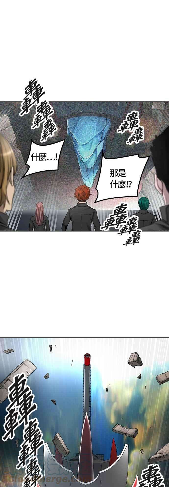 77.jpg