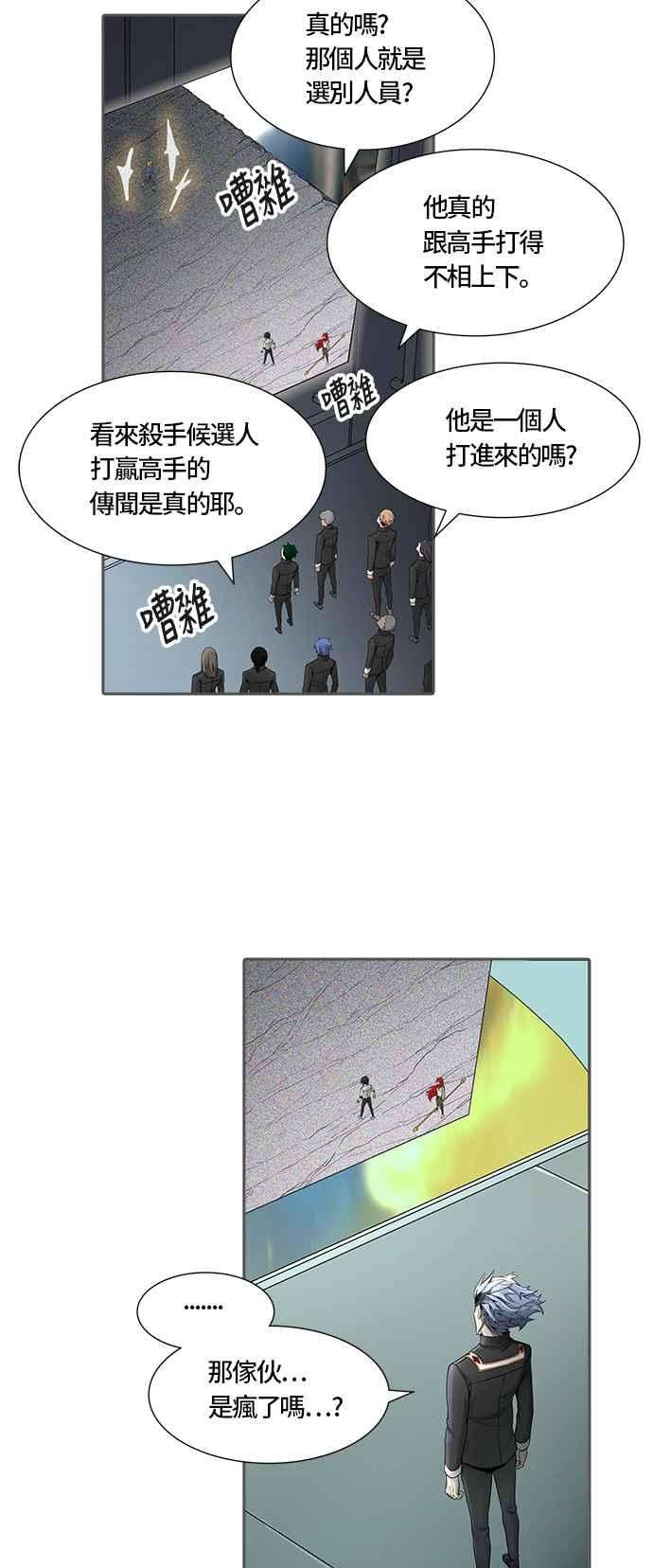 55.jpg