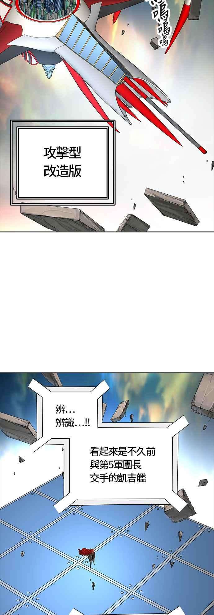 79.jpg