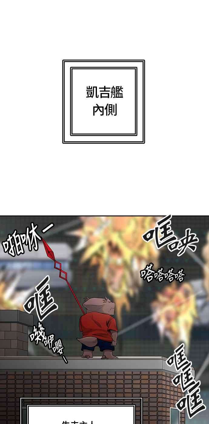 82.jpg