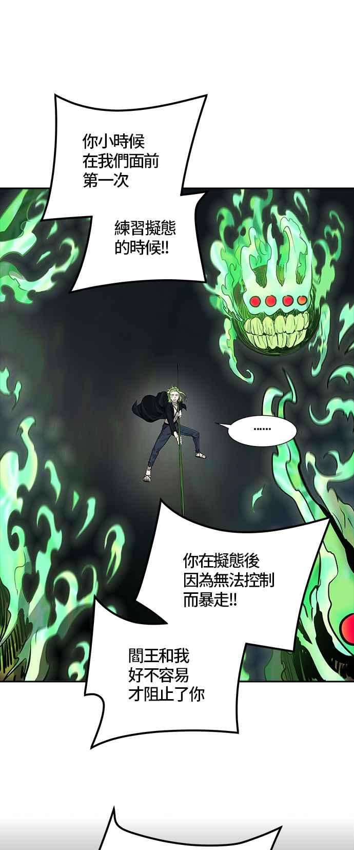 54.jpg