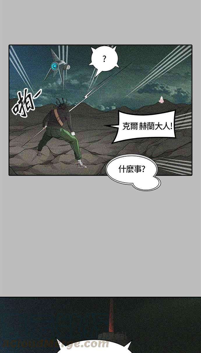 73.jpg