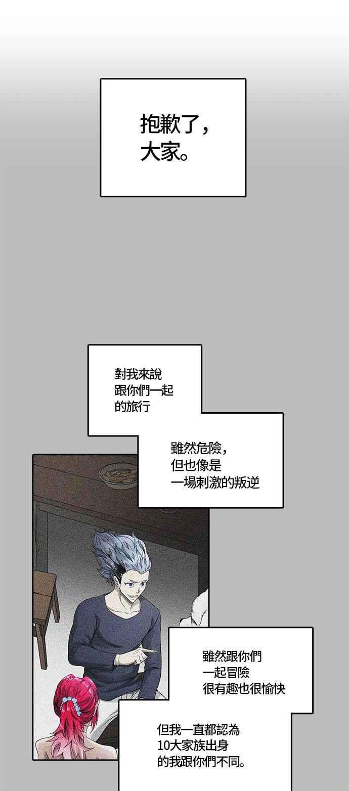 56.jpg