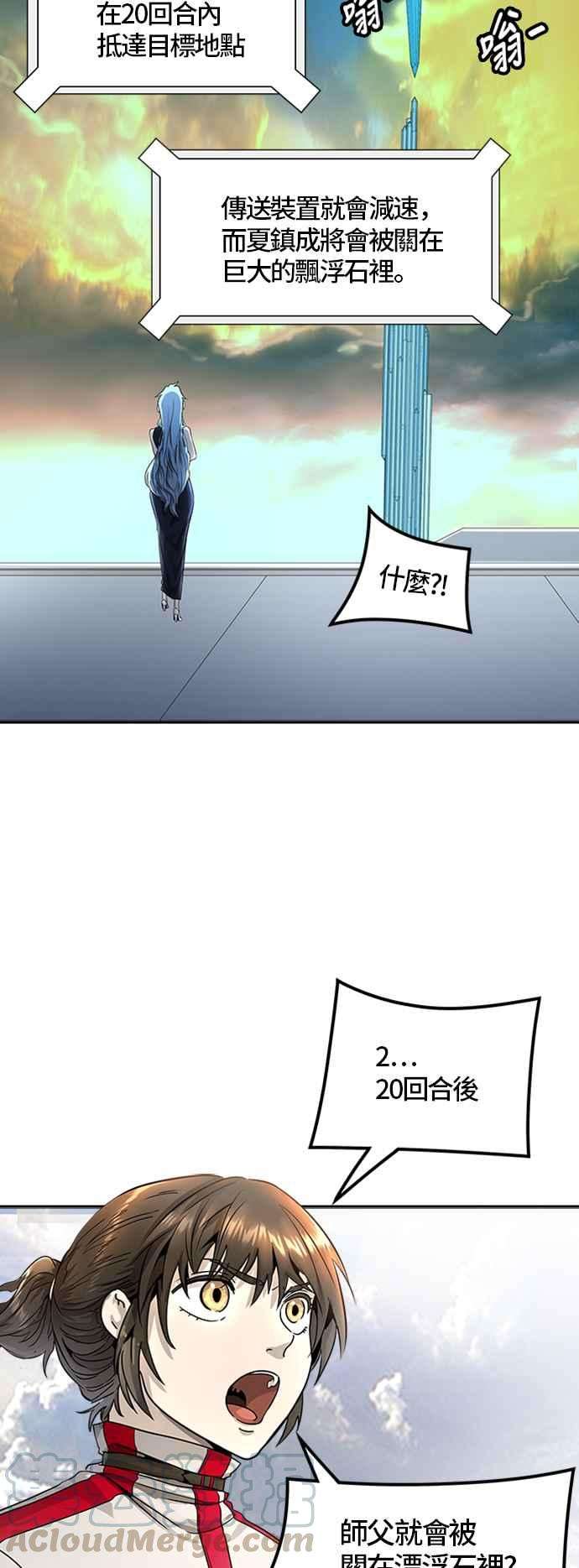 77.jpg